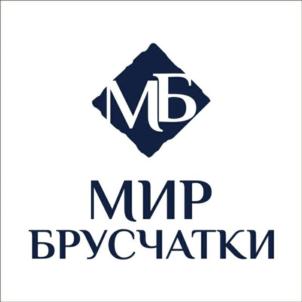 Товарный знак №619238, принадлежит организации Общество с ограниченной ответственностью "МИР БРУСЧАТКИ", ОГРН 1215000130234, ИНН 5038161567