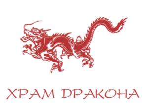 Товарный знак №619350, принадлежит ИП Боцвадзе Эдем Ильич, ОГРНИП 317774600308092, ИНН 770303013098