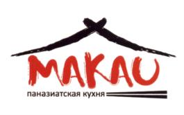 Товарный знак №619496, принадлежит организации Общество с ограниченной ответственностью "Цитадель 2004", ОГРН 1046165009021, ИНН 6165114931