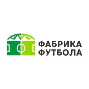 Товарный знак №619558, принадлежит организации ОБЩЕСТВО С ОГРАНИЧЕННОЙ ОТВЕТСТВЕННОСТЬЮ "ФАБРИКА ФУТБОЛА", ОГРН 1147847436065, ИНН 7816601143