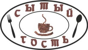 Товарный знак №619648, принадлежит ИП Разинкин Виталий Викторович, ОГРНИП 321547600151191, ИНН 540433496525