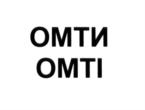 Товарный знак №619764, принадлежит организации Общество с ограниченной ответственностью "Радиус-Про", ОГРН 1237100004646, ИНН 7100036123