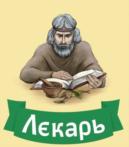Товарный знак №620022, принадлежит организации Общество с ограниченной ответственностью "РИА "Панда", ОГРН 1027806083117, ИНН 7811075923