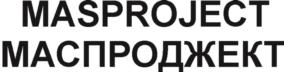 Товарный знак №620368, принадлежит организации Общество с ограниченной ответственностью "Форум", ОГРН 1113850011626, ИНН 3808218388