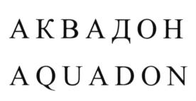 Товарный знак №620403, принадлежит организации Общество с ограниченной ответственностью «Робелл Технолоджи СПб», ОГРН 1197847225773, ИНН 7810780520