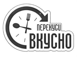 Товарный знак №620481, принадлежит организации Общество с ограниченной ответственностью "Патентно-правовая фирма "Соколова и партнеры", ОГРН 1107154019466, ИНН 7106515323
