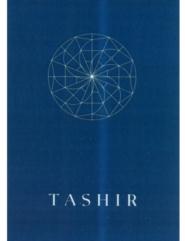Товарный знак №620555, принадлежит организации Общество с ограниченной ответственностью "Ташир Инвест", ОГРН 1024001336776, ИНН 4028025845