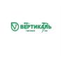 Товарный знак №621066, принадлежит организации Общество с ограниченной ответственностью Торговый Дом "Вертикаль", ОГРН 1185275011470, ИНН 5256171205