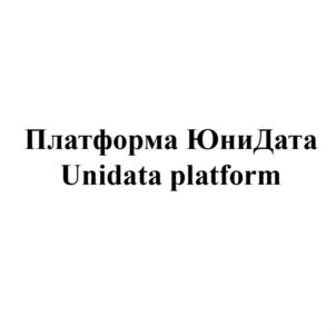Товарный знак №621073, принадлежит организации Общество с ограниченной ответственностью ООО «УК ЮД-Капитал», ОГРН 1217800136597, ИНН 7813656659