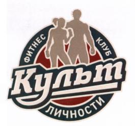 Товарный знак №621501, принадлежит ИП Бобров Николай Александрович, ОГРНИП 317502900034939, ИНН 500402395730