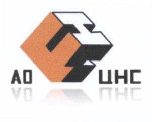 Товарный знак №621617, принадлежит организации Акционерное общество "Центр технического и сметного нормирования в строительстве", ОГРН 1107746159432, ИНН 7713702510