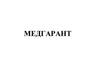Товарный знак №621671, принадлежит ИП Корольков Валерий Анатольевич, ОГРНИП 319784700044638, ИНН 781121957808