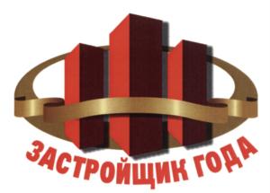 Товарный знак №621723, принадлежит организации Акционерное общество "ДонЭкспоцентр", ОГРН 1156196072614, ИНН 6161075664