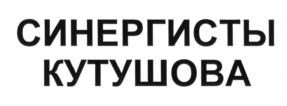 Товарный знак №621757, принадлежит организации Общество с ограниченной ответственностью "Международный Консультативный Диагностический Медицинский Центр", ОГРН 1107746430230, ИНН 7701878068