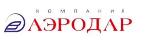 Товарный знак №621772, принадлежит организации Общество с ограниченной ответственностью "Компания "Аэродар", ОГРН 1095009003176, ИНН 5009071100