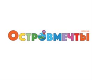 Товарный знак №621786, принадлежит организации Общество с ограниченной ответственностью "Холдинговая компания "Остров мечты", ОГРН 1177746514285, ИНН 7708318548