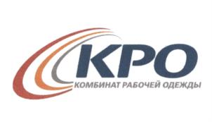 Товарный знак №621896, принадлежит организации Акционерное общество "Комбинат рабочей одежды", ОГРН 1030203893940, ИНН 274043510
