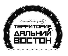 Товарный знак №621977, принадлежит организации Общество с ограниченной ответственностью "КОНТИНЕНТ", ОГРН 1026501100966, ИНН 6511003637