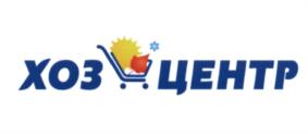 Товарный знак №622272, принадлежит организации Общество с ограниченной ответственностью "Хозцентр", ОГРН 1197746387706, ИНН 7722476151