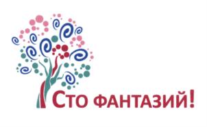 Товарный знак №622486, принадлежит организации Общество с ограниченной ответственностью "Художественные материалы", ОГРН 1024301317369, ИНН 4348038160