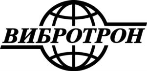 Товарный знак №622562, принадлежит организации ОБЩЕСТВО С ОГРАНИЧЕННОЙ ОТВЕТСТВЕННОСТЬЮ НАУЧНО-ПРОИЗВОДСТВЕННОЕ ПРЕДПРИЯТИЕ "ВИБРОТРОН", ОГРН 1060105017720, ИНН 105050016