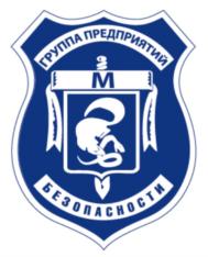 Товарный знак №622571, принадлежит ИП Газарян Елена Владимировна, ОГРНИП 312500132000063, ИНН 500100452741