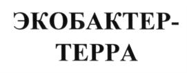 Товарный знак №622693, принадлежит ИП Денисенко Владимир Ильич, ОГРНИП 317774600557473, ИНН 504008001871