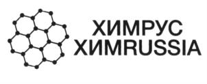Товарный знак №622730, принадлежит организации Общество с ограниченной ответственностью "ПК "ХимРус", ОГРН 1161690104839, ИНН 1657225147