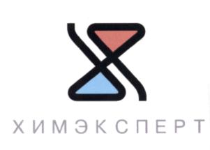 Товарный знак №622755, принадлежит организации Общество с ограниченной ответственностью "Агентство Химэксперт", ОГРН 1127746656311, ИНН 7706780080