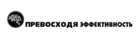 Товарный знак №622768, принадлежит организации Общество с ограниченной ответственностью "Сетевые Исследования", ОГРН 1117746196325, ИНН 7733761827