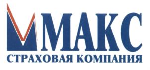 Товарный знак №622853, принадлежит организации Акционерное общество "Московская акционерная страховая компания", ОГРН 1027739099629, ИНН 7709031643