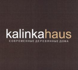 Товарный знак №622856, принадлежит ИП Кузьмин Сергей Николаевич, ОГРНИП 309502725100032, ИНН 502715981782
