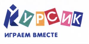 Товарный знак №623245, принадлежит организации Общество с ограниченной ответственностью "Строй-пласт", ОГРН 1025006177261, ИНН 5047027575