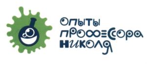 Товарный знак №623293, принадлежит организации Общество с ограниченной ответственностью "Веселая Наука", ОГРН 1107746112253, ИНН 7704746951