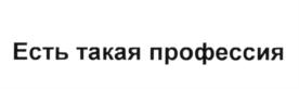 Товарный знак №623513, принадлежит ИП Мамчур Вадим Николаевич, ОГРНИП 307784726200316, ИНН 780623828314