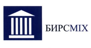 Товарный знак №623672, принадлежит организации Общество с ограниченной ответственностью "Ю-МЕТ", ОГРН 1056151016130, ИНН 6151012866