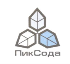 Товарный знак №623933, принадлежит организации Акционерное общество "ПИКАЛЁВСКАЯ СОДА", ОГРН 1094715002139, ИНН 4715022874
