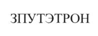 Товарный знак №624294, принадлежит организации Общество с ограниченной ответственностью "МИР", ОГРН 1097760000876, ИНН 7719705130