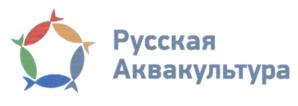 Товарный знак №624306, принадлежит организации Публичное акционерное общество "ИНАРКТИКА", ОГРН 1079847122332, ИНН 7816430057
