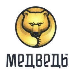 Товарный знак №624426, принадлежит правообладателю Нестеренко Андрей Александрович, ОГРН 0, ИНН 143537161060