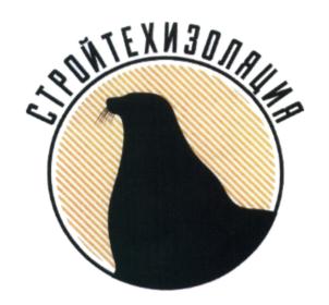 Товарный знак №624479, принадлежит организации Общество с ограниченной ответственностью "Спецстрой-Инвест", ОГРН 1135003001462, ИНН 7709445108