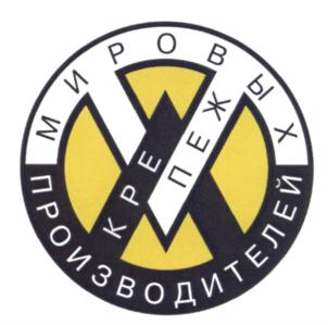 Товарный знак №624696, принадлежит организации Общество с ограниченной ответственностью "КМП-ТРЕЙД", ОГРН 1167847118548, ИНН 7801302542