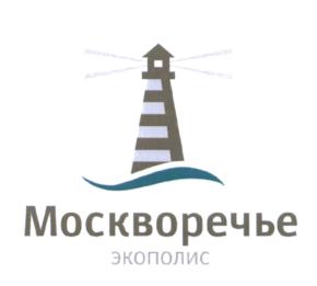 Товарный знак №624706, принадлежит организации Общество с ограниченной ответственностью «Компания Красивая Земля», ОГРН 1047796550812, ИНН 7743534090