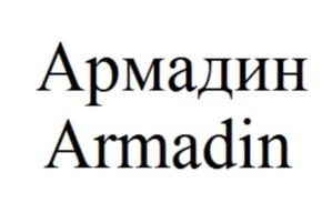 Товарный знак №624763, принадлежит организации Общество с ограниченной ответственностью "ФАРМАМЕД.ИННОВАЦИЯ", ОГРН 1197847034681, ИНН 7802685224