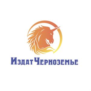 Товарный знак №624765, принадлежит организации Общество с ограниченной ответственностью "Издат-Черноземье", ОГРН 1033600023412, ИНН 3662046958