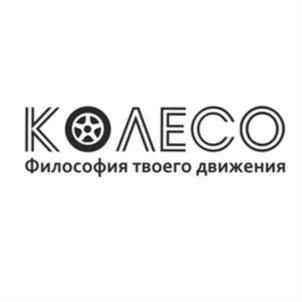 Товарный знак №624873, принадлежит организации Общество с ограниченной ответственностью "Автосити", ОГРН 1103017000283, ИНН 3017062628