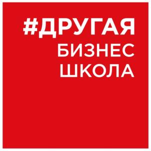 Товарный знак №625005, принадлежит организации Общество с ограниченной ответственностью "ДРУГАЯ КОМПАНИЯ", ОГРН 1172375004526, ИНН 2320245532