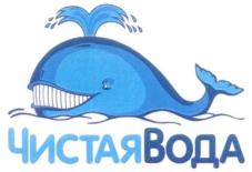 Товарный знак №625132, принадлежит правообладателю Бирюлина Татьяна Васильевна, ОГРН 0, ИНН 471404658547