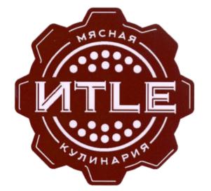 Товарный знак №625203, принадлежит организации Общество с ограниченной ответственностью "Итле Франчайзинг", ОГРН 1231600043542, ИНН 1685013190