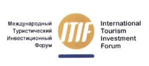 Товарный знак №625271, принадлежит организации Общество с ограниченной ответственностью "Служба Банко", ОГРН 1147746708284, ИНН 7717787433